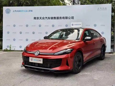 Volkswagen Lamando 2026