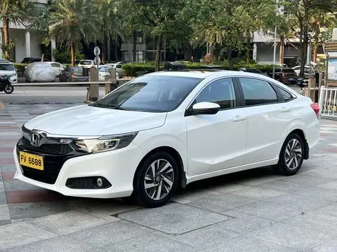 Honda Crider 2019