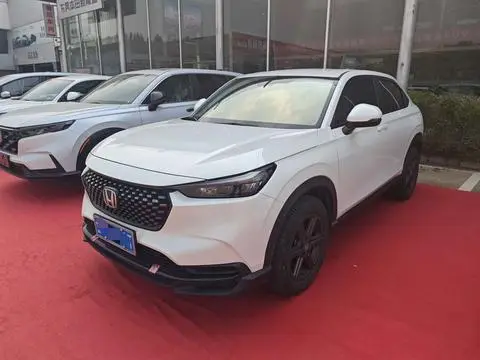 Honda XR-V 2024