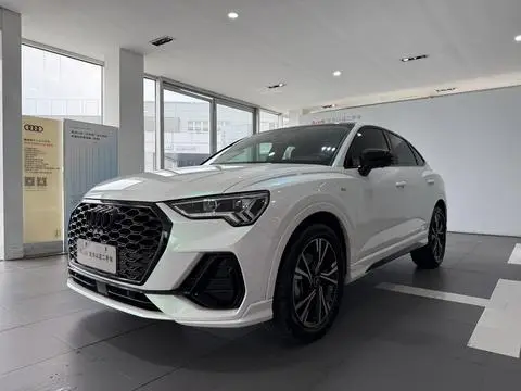 Audi Q3 Sportback 2022