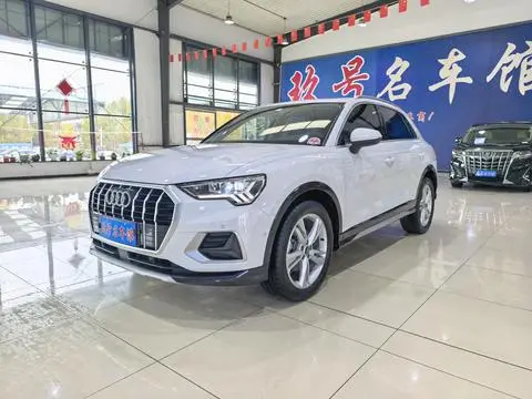 Audi Q3 2023