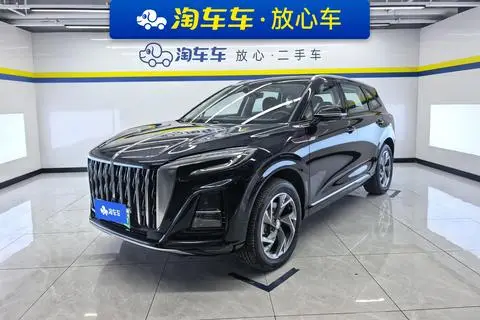 Hongqi HS3 2025