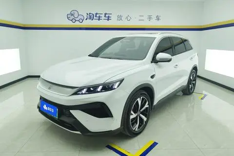 BYD Song Pro 2025
