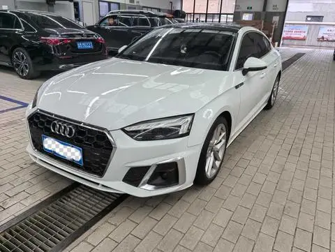 Audi A5 2021