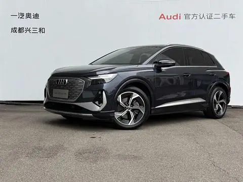 Audi Q4 e-tron 2023