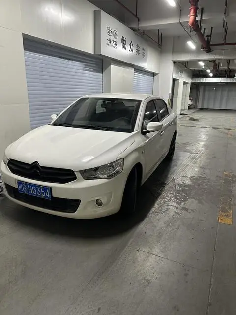 Citroën 爱丽舍 2017