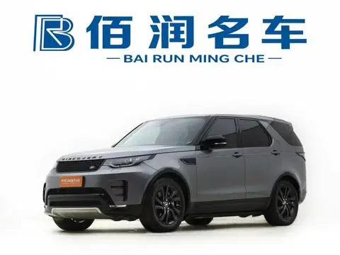 Land Rover Discovery 2020