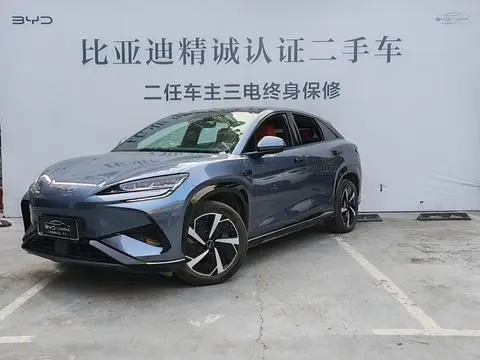 BYD Sealion 07 2024