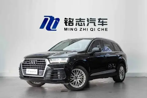 Audi Q7 2019
