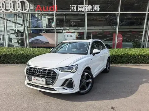 Audi Q3 2023