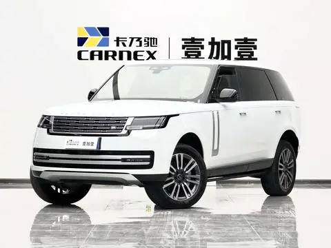 Land Rover 揽胜 2023
