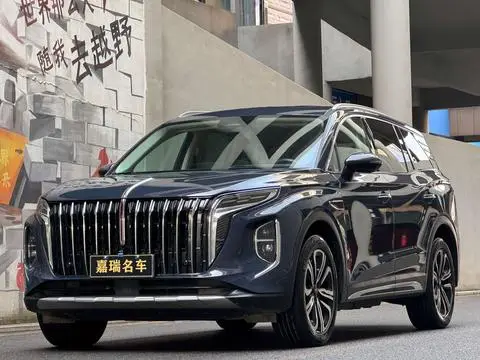 Hongqi HS7 2023