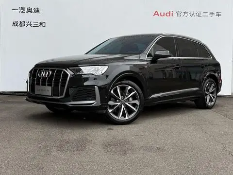 Audi Q7 2023