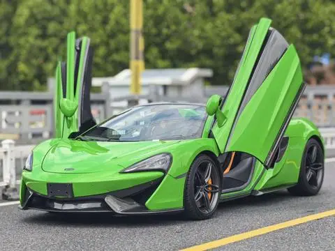 McLaren 570S 2019