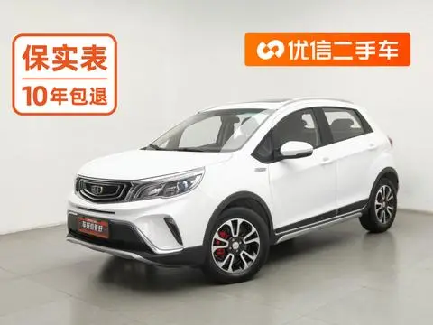 Geely Vision X3 2017