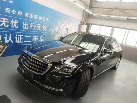 Mercedes-Benz S-Class 2018
