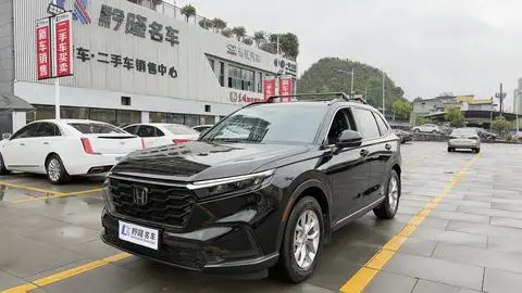Honda CR-V 2023