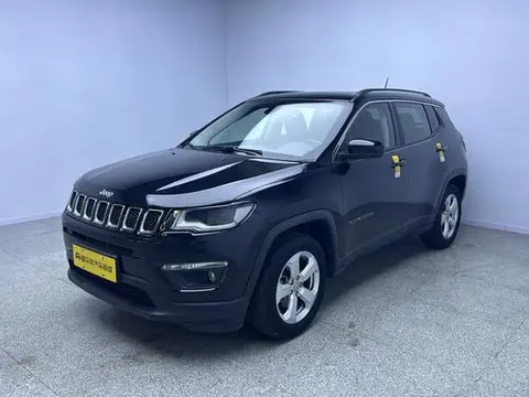 Jeep Compass 2020