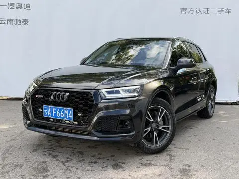 Audi Q5L 2018