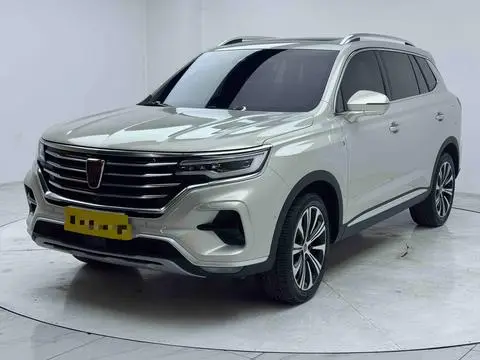 Roewe RX5 MAX 2019