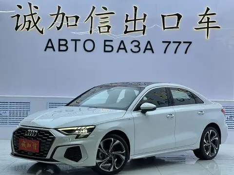 Audi A3 2023