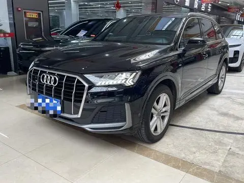 Audi Q7 2020