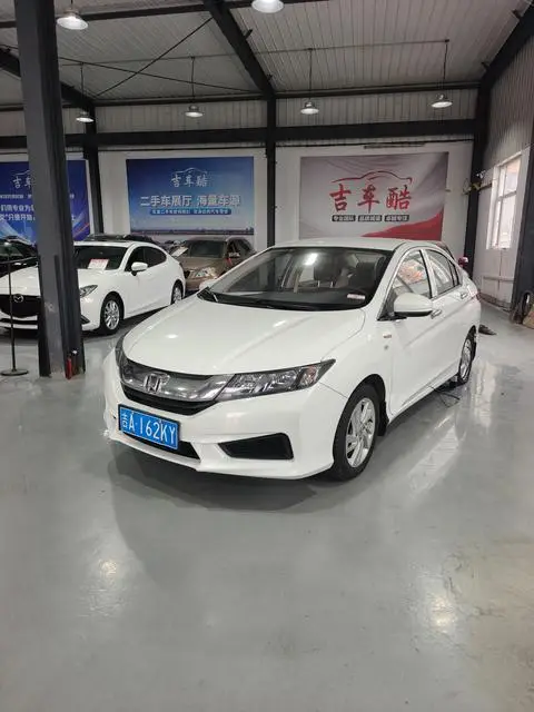 Honda City 2017