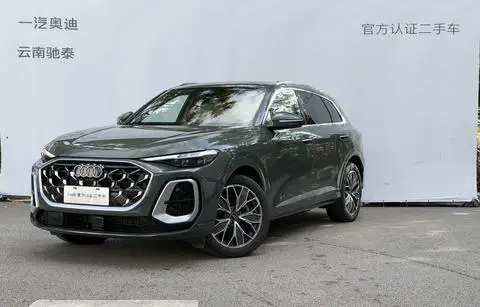 Audi Q5L 2026