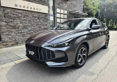 MG 5 2025