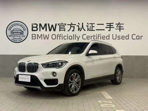 BMW X1 2018