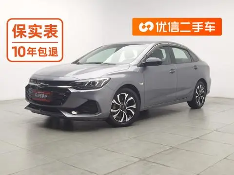 Chevrolet 科鲁泽 2019