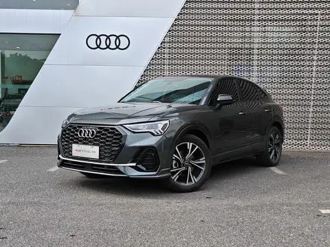 Audi Q3 Sportback 2022