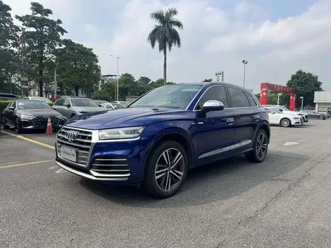 Audi Q5L 2020