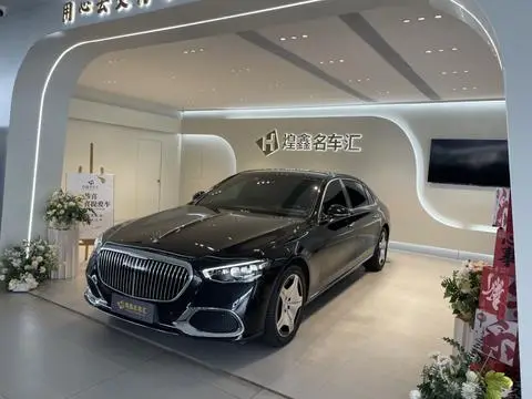 Mercedes-Benz Maybach S-Class 2023