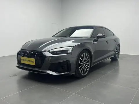 Audi A5 2024