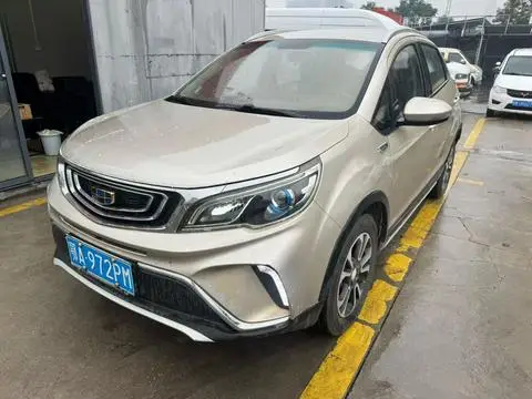 Geely 远景X3 2017