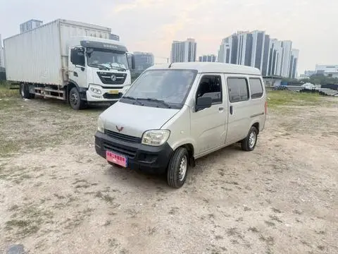 Wuling 之光 2013