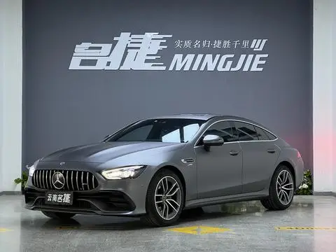 Mercedes-Benz AMG GT 2020