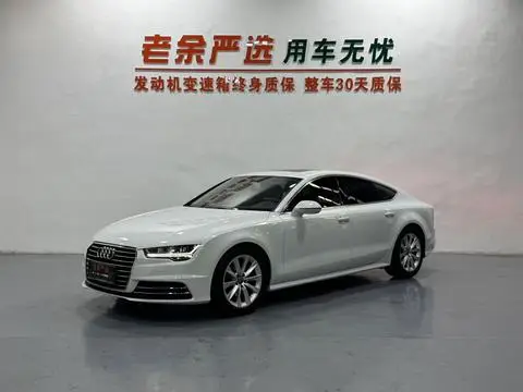 Audi A7 2018