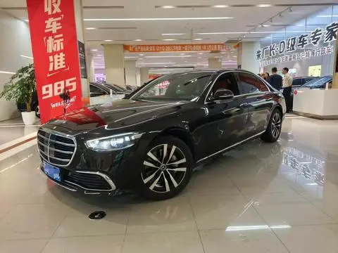 Mercedes-Benz S-Class 2021