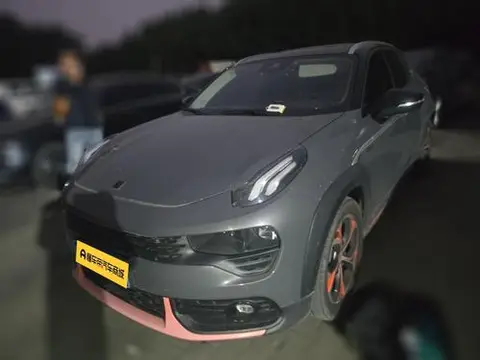 Lynk & Co 02 2018
