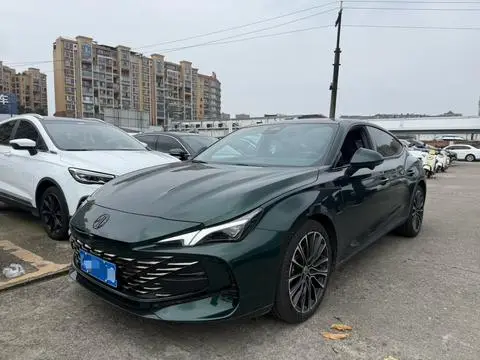 MG 7 2023