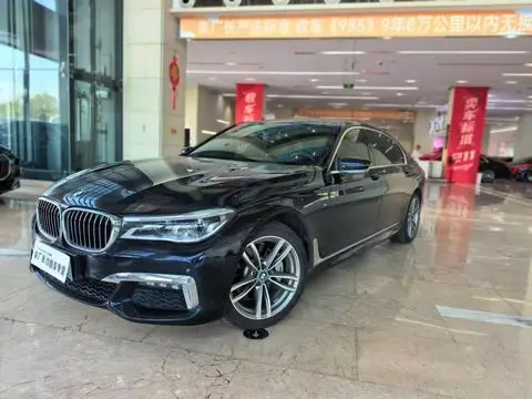 BMW 7 Series 2018