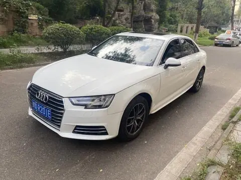 Audi A4L 2018