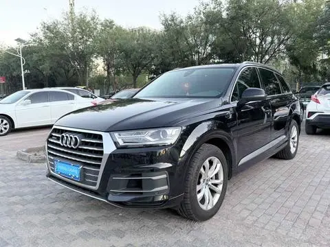 Audi Q7 2016