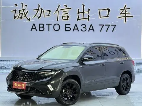 Jetta VS7 2022