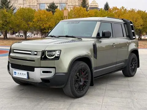 Land Rover 卫士 2020