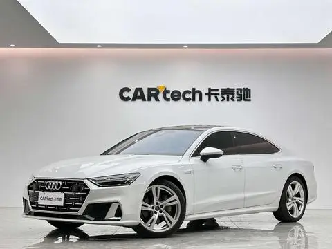 Audi A7L 2022