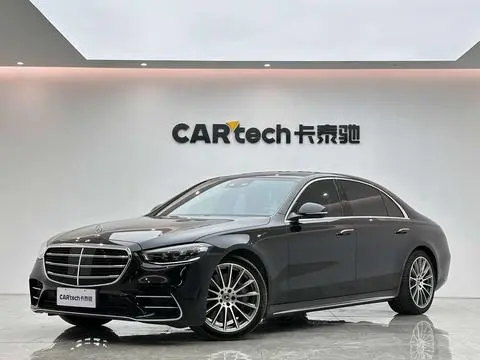 Mercedes-Benz S-Class 2022