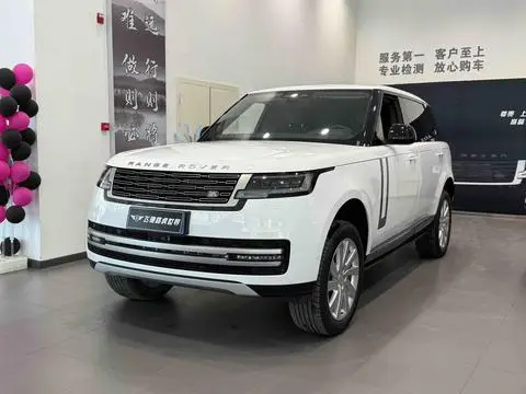Land Rover 揽胜 2023